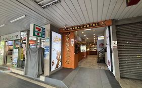 禾裕 北車 Hey!U